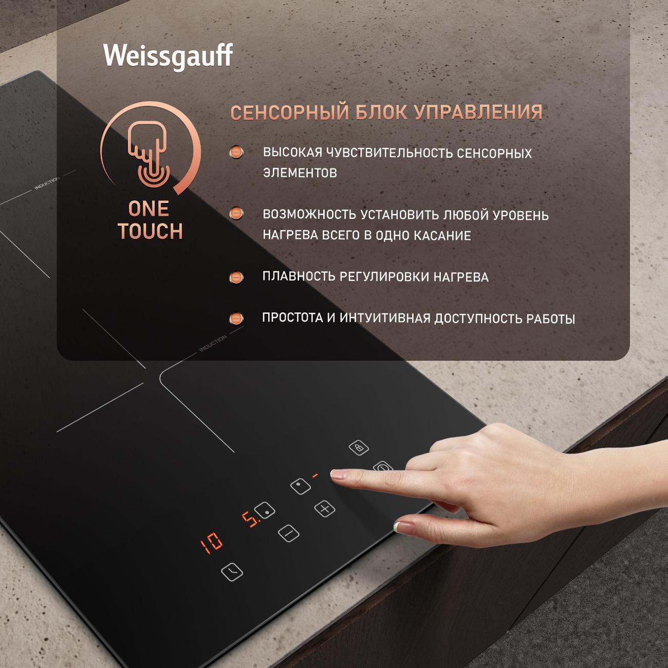 https://img.mvideo.ru/Big/400147461bb1.jpg