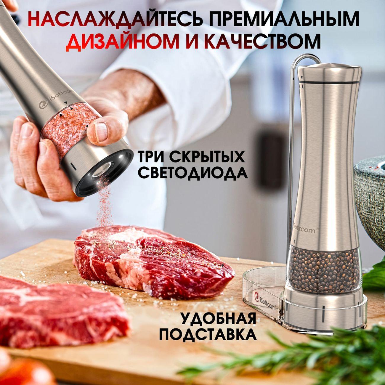 https://img.mvideo.ru/Big/400148122bb4.jpg