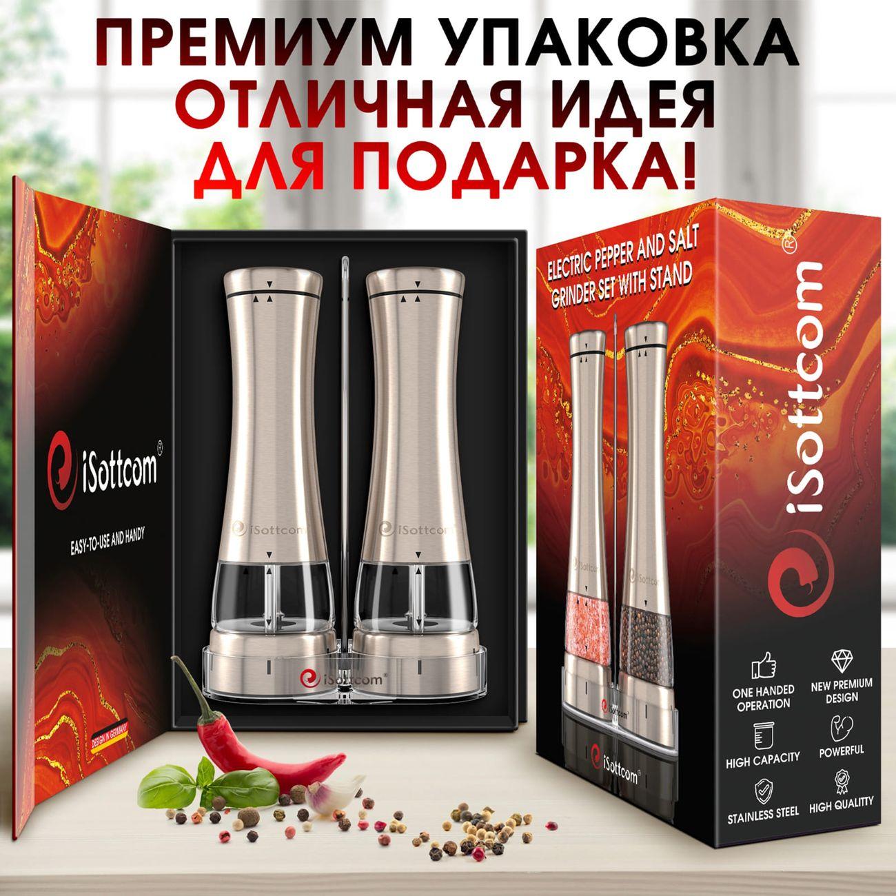 https://img.mvideo.ru/Big/400148122bb6.jpg
