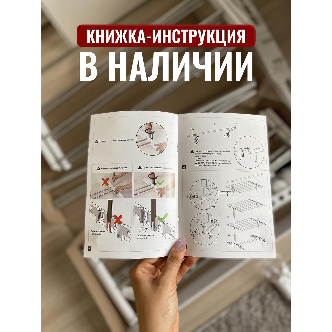 https://img.mvideo.ru/Big/400150323bb7.jpg