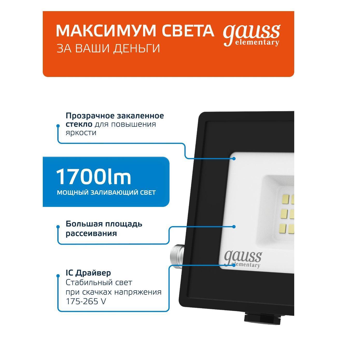 https://img.mvideo.ru/Big/400151313bb1.jpg