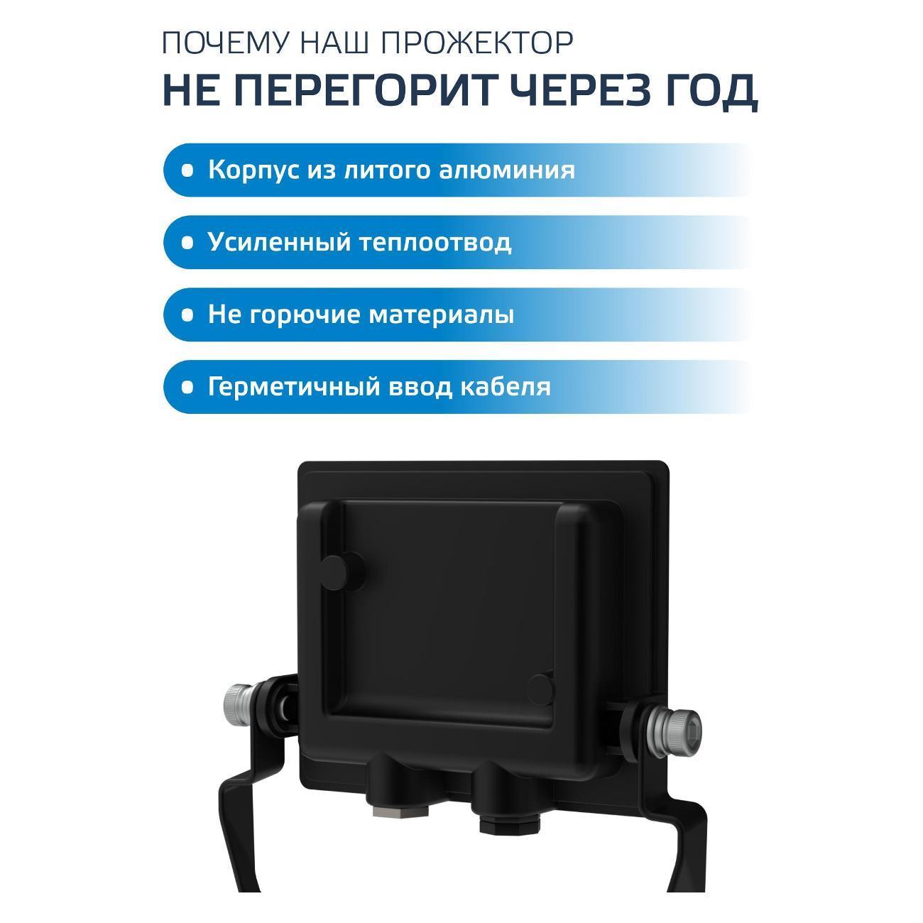 https://img.mvideo.ru/Big/400151313bb2.jpg