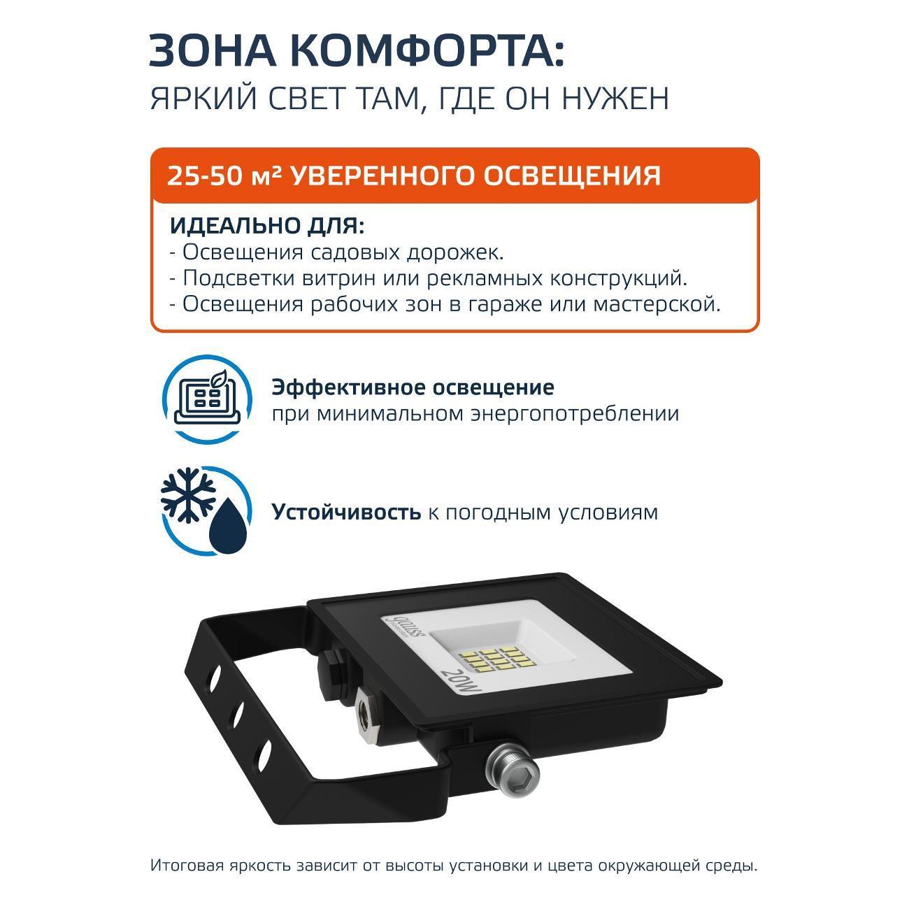 https://img.mvideo.ru/Big/400151313bb3.jpg