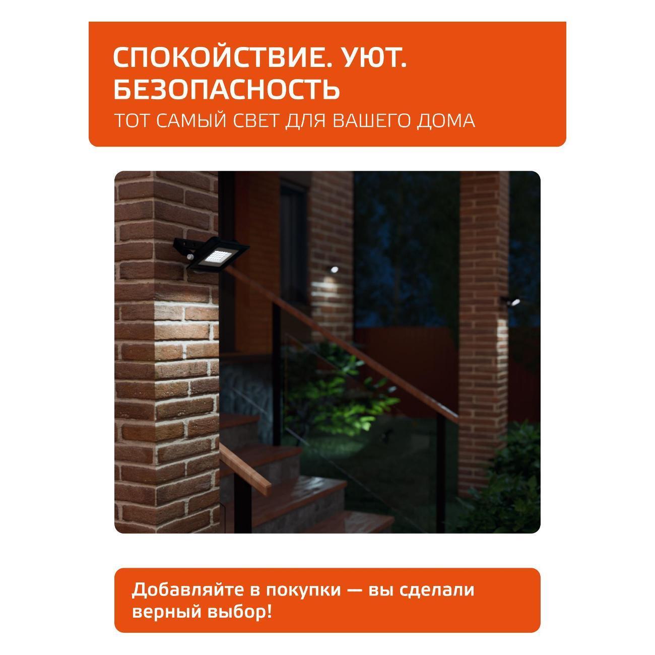 https://img.mvideo.ru/Big/400151313bb7.jpg