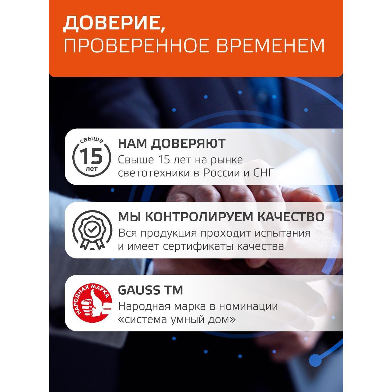 https://img.mvideo.ru/Big/400151313bb8.jpg