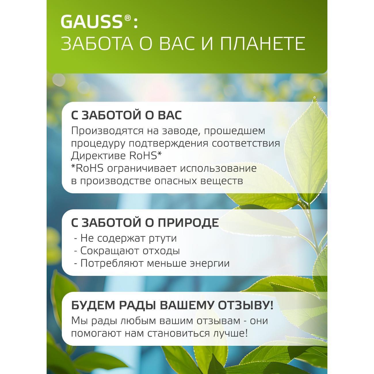 https://img.mvideo.ru/Big/400151313bb9.jpg