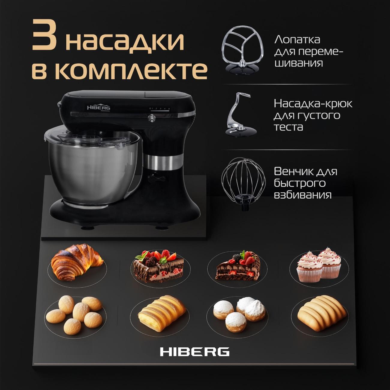 https://img.mvideo.ru/Big/400151358bb10.jpg