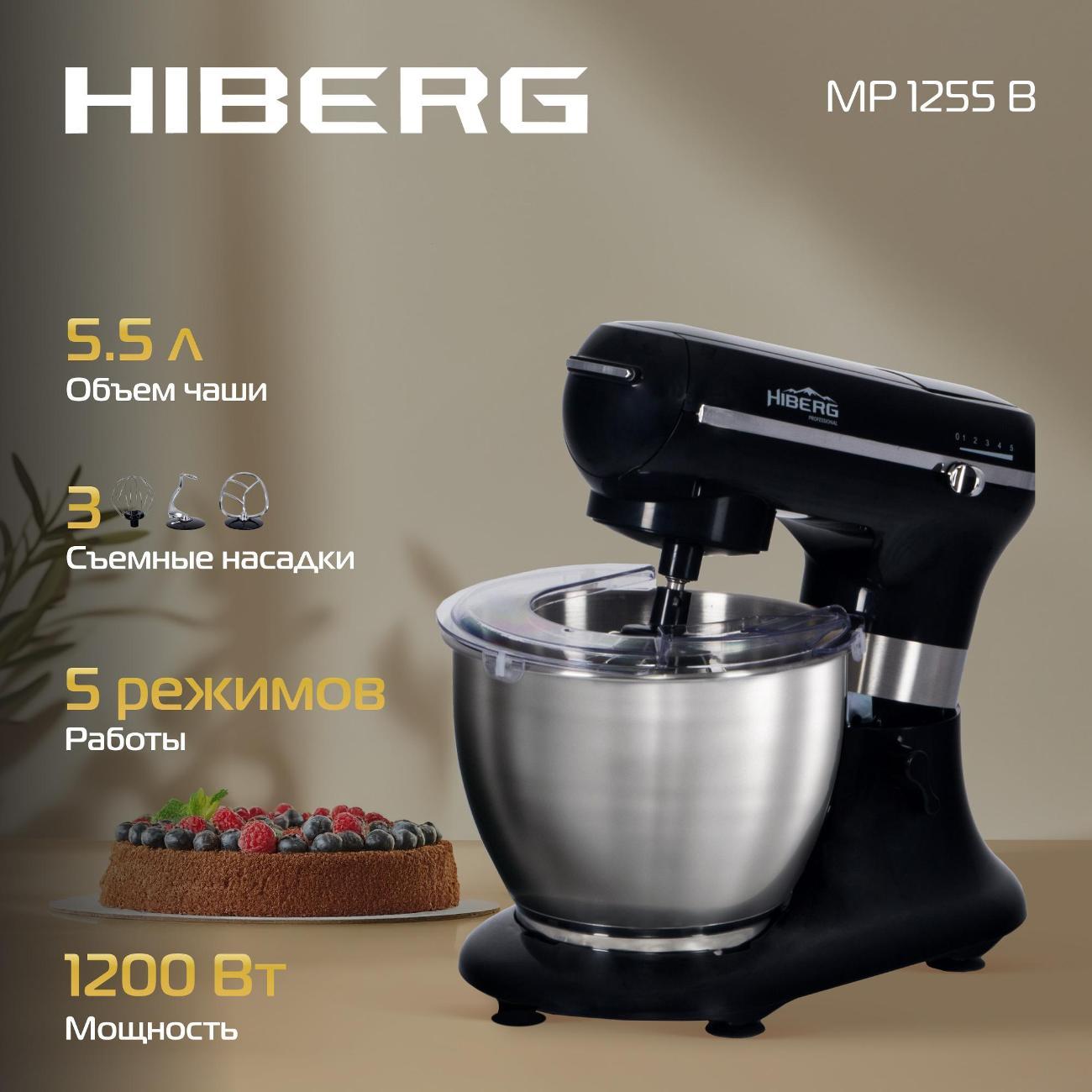 https://img.mvideo.ru/Big/400151358bb8.jpg