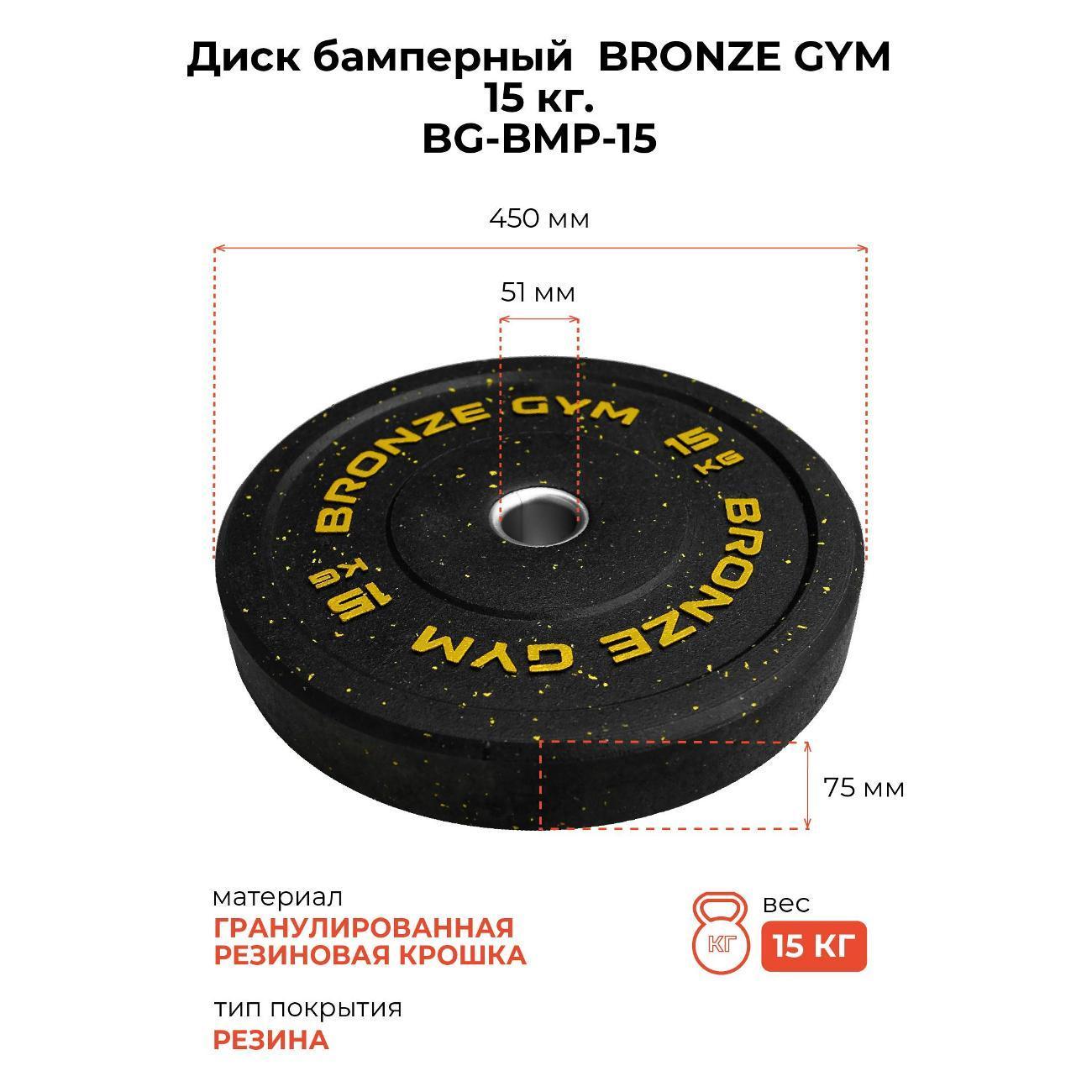 https://img.mvideo.ru/Big/400151917bb3.jpg
