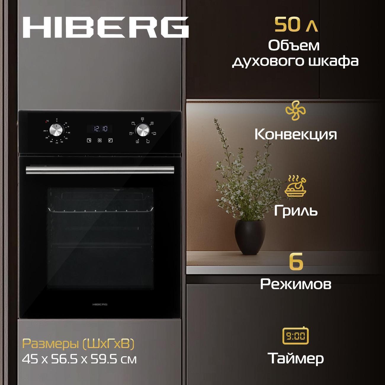 https://img.mvideo.ru/Big/400152393bb9.jpg