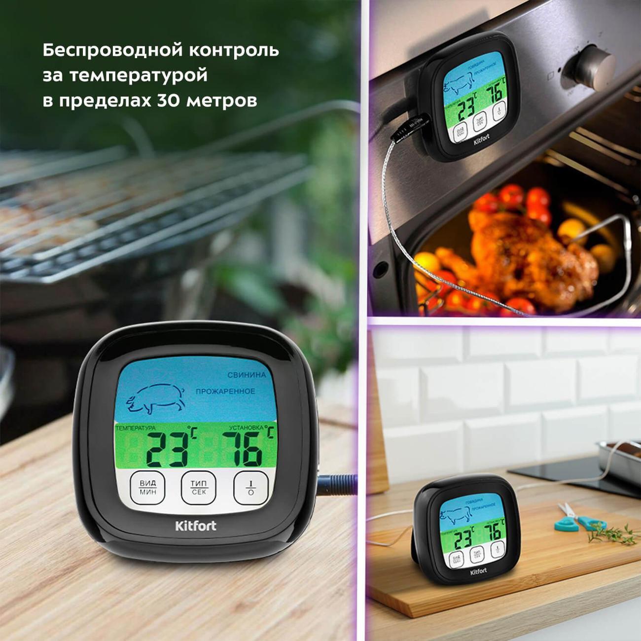 https://img.mvideo.ru/Big/400156402bb7.jpg