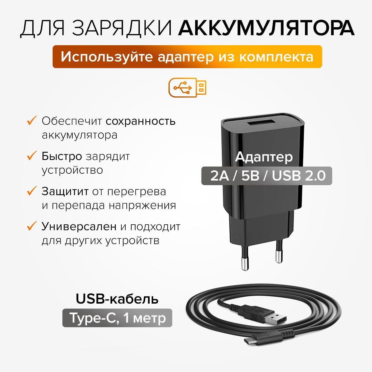 https://img.mvideo.ru/Big/400159083bb6.jpg