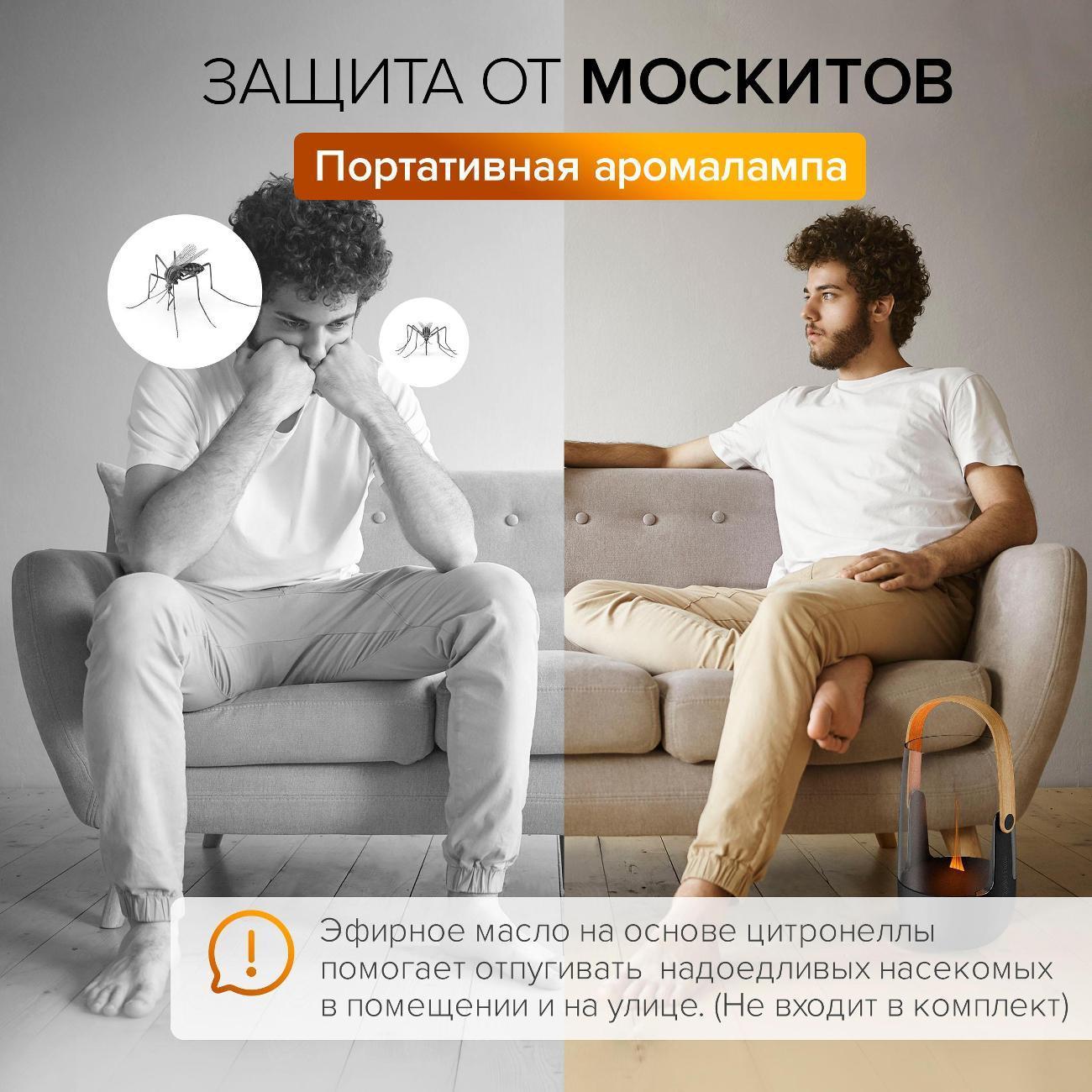 https://img.mvideo.ru/Big/400159083bb8.jpg
