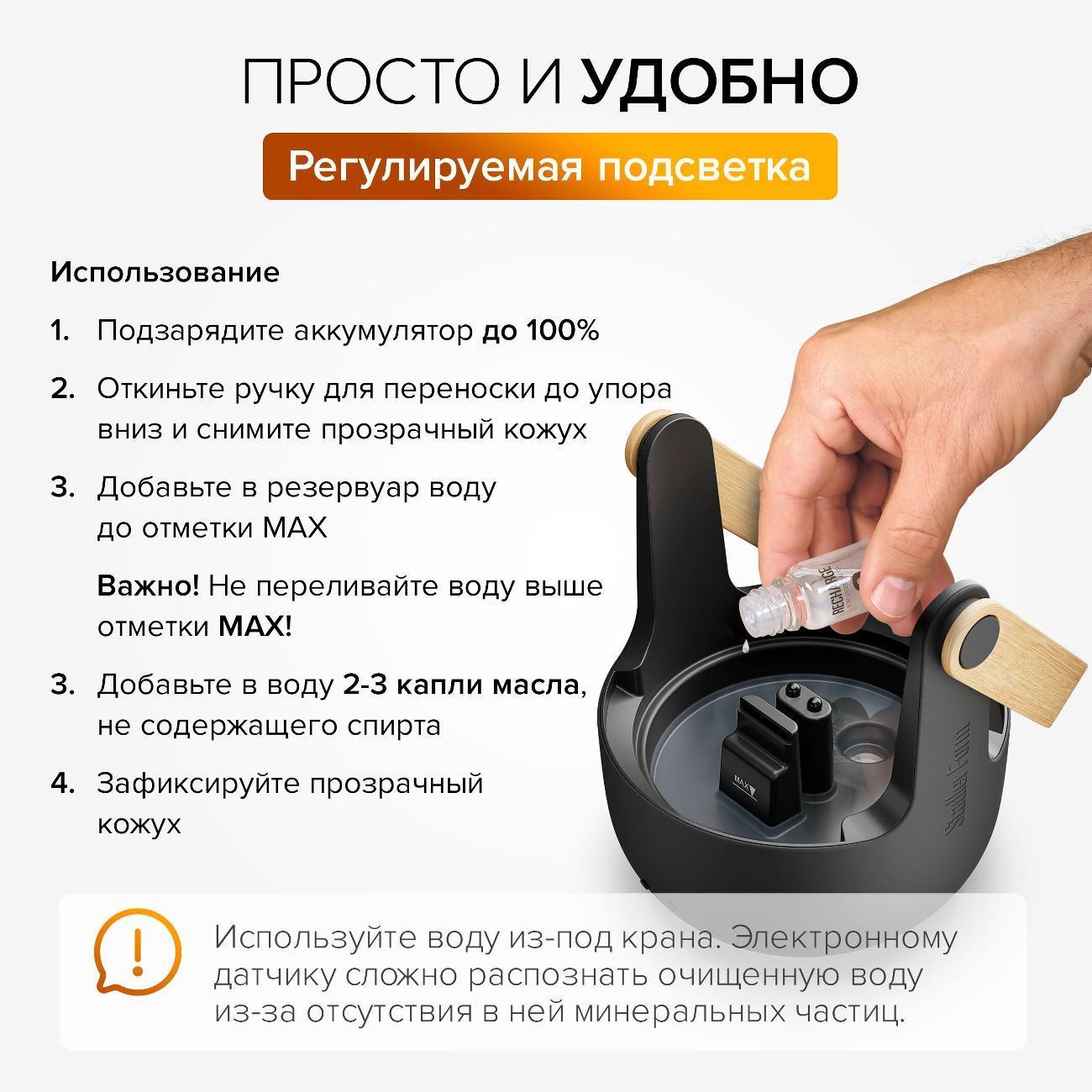 https://img.mvideo.ru/Big/400159090bb8.jpg