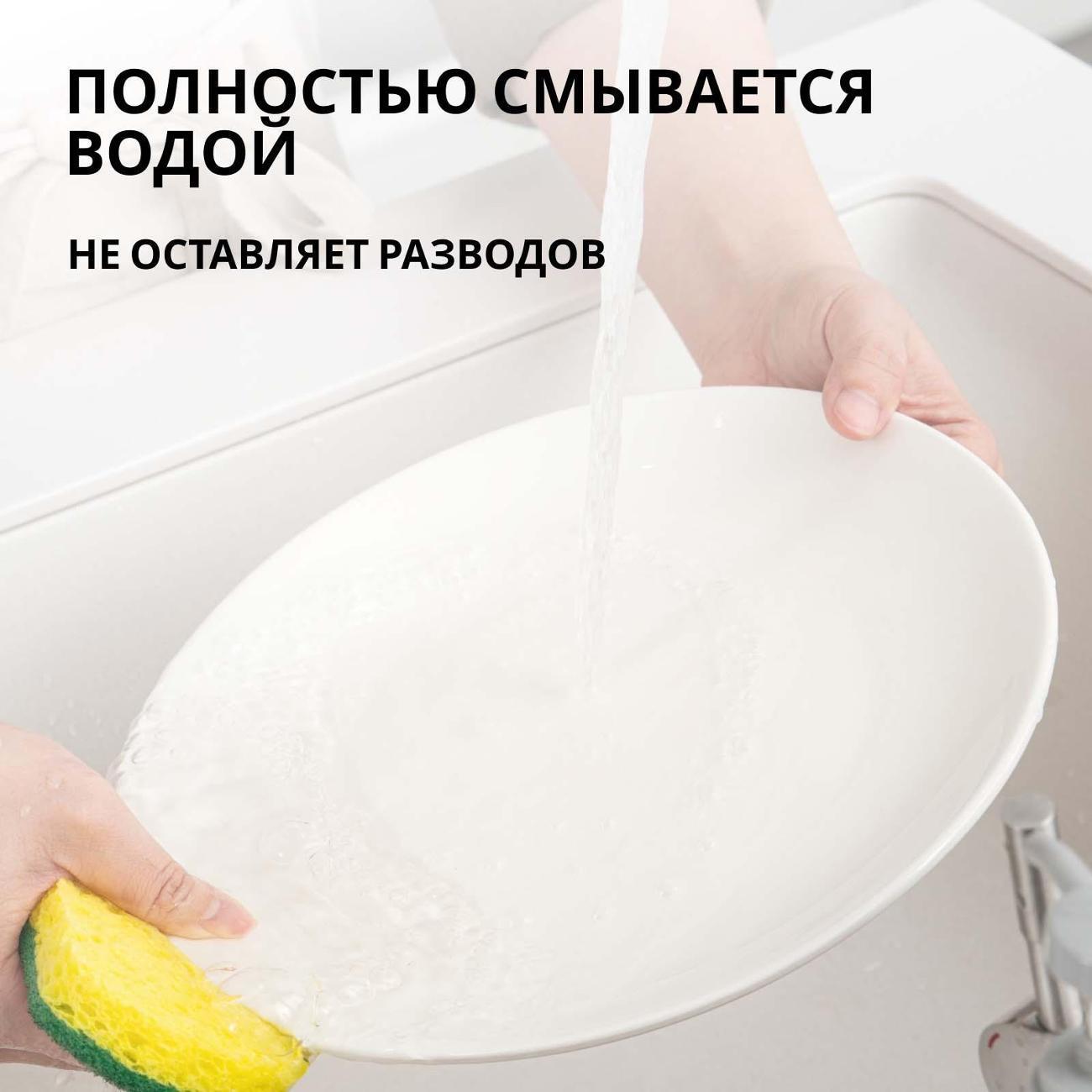 https://img.mvideo.ru/Big/400159377bb4.jpg