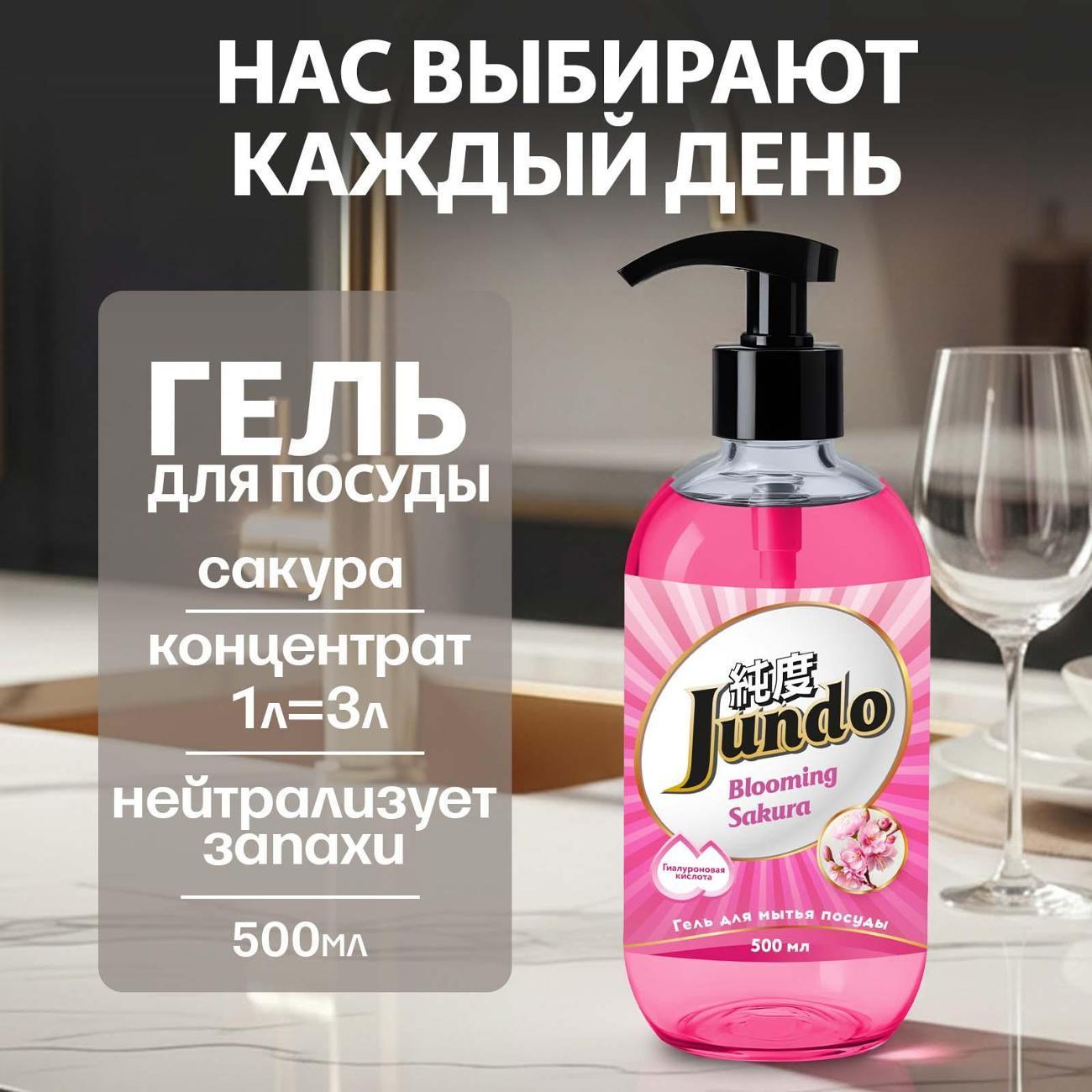 https://img.mvideo.ru/Big/400159409bb1.jpg