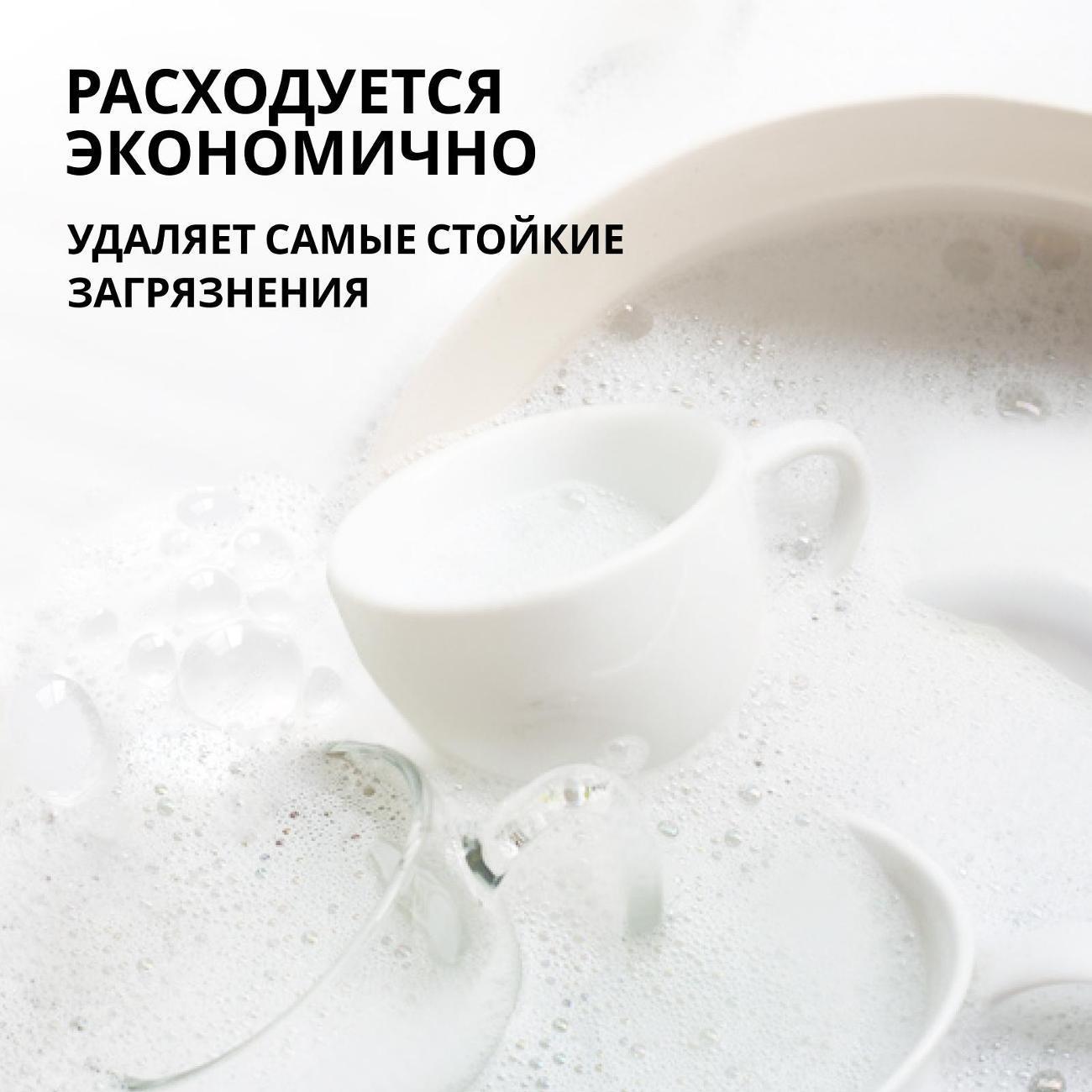 https://img.mvideo.ru/Big/400159409bb7.jpg