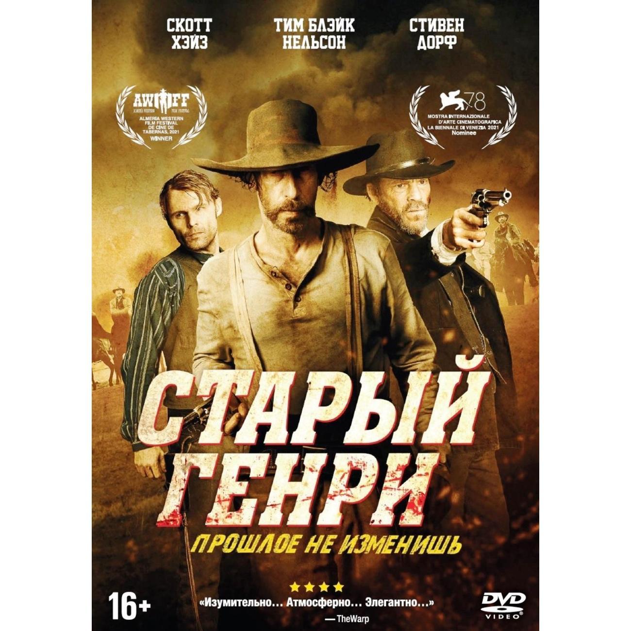 https://img.mvideo.ru/Big/400160498bb.jpg