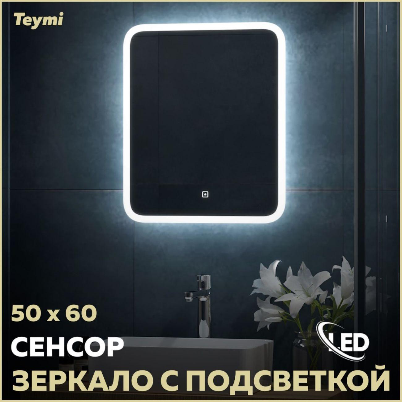https://img.mvideo.ru/Big/400161508bb1.jpg
