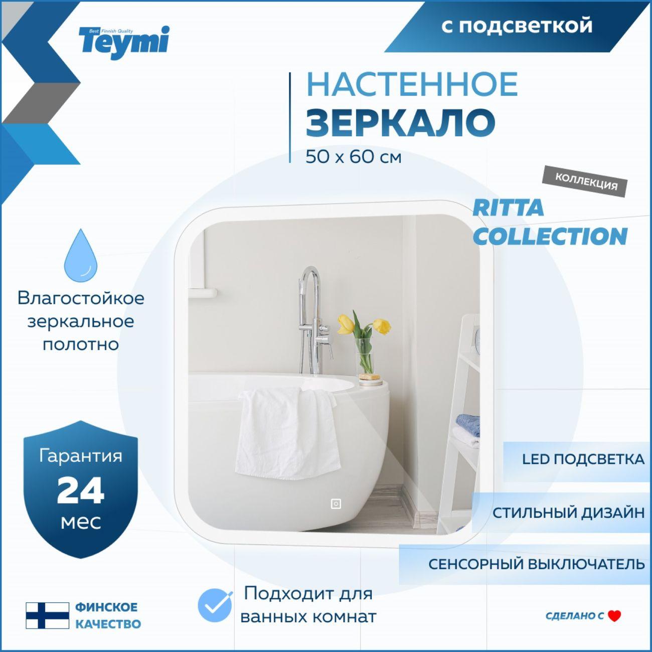 https://img.mvideo.ru/Big/400161508bb2.jpg