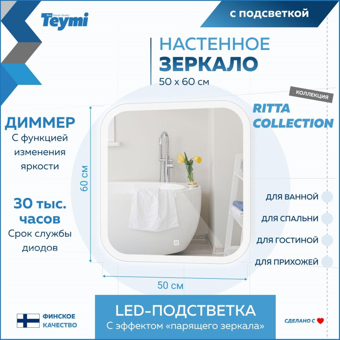 https://img.mvideo.ru/Big/400161508bb3.jpg