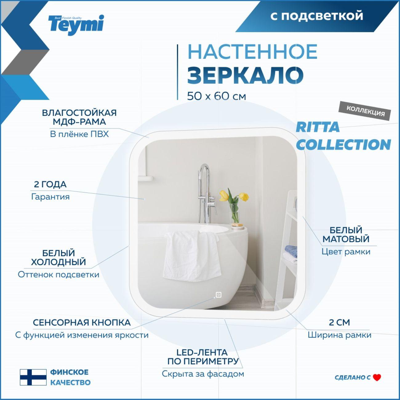 https://img.mvideo.ru/Big/400161508bb4.jpg