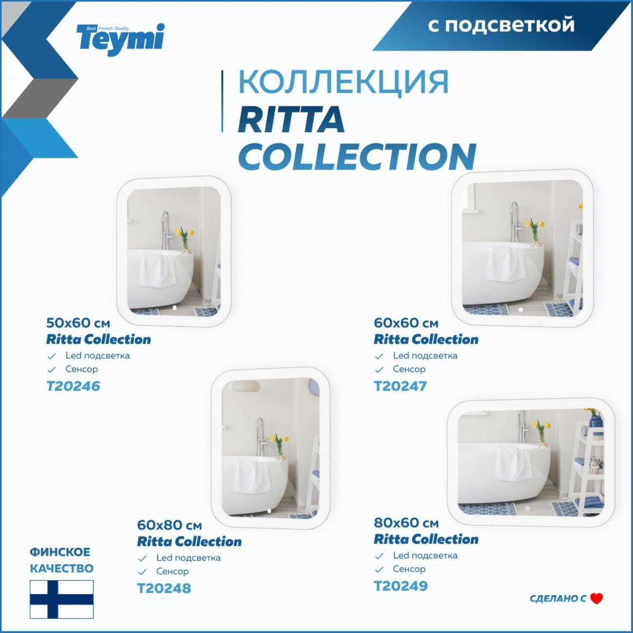 https://img.mvideo.ru/Big/400161508bb5.jpg