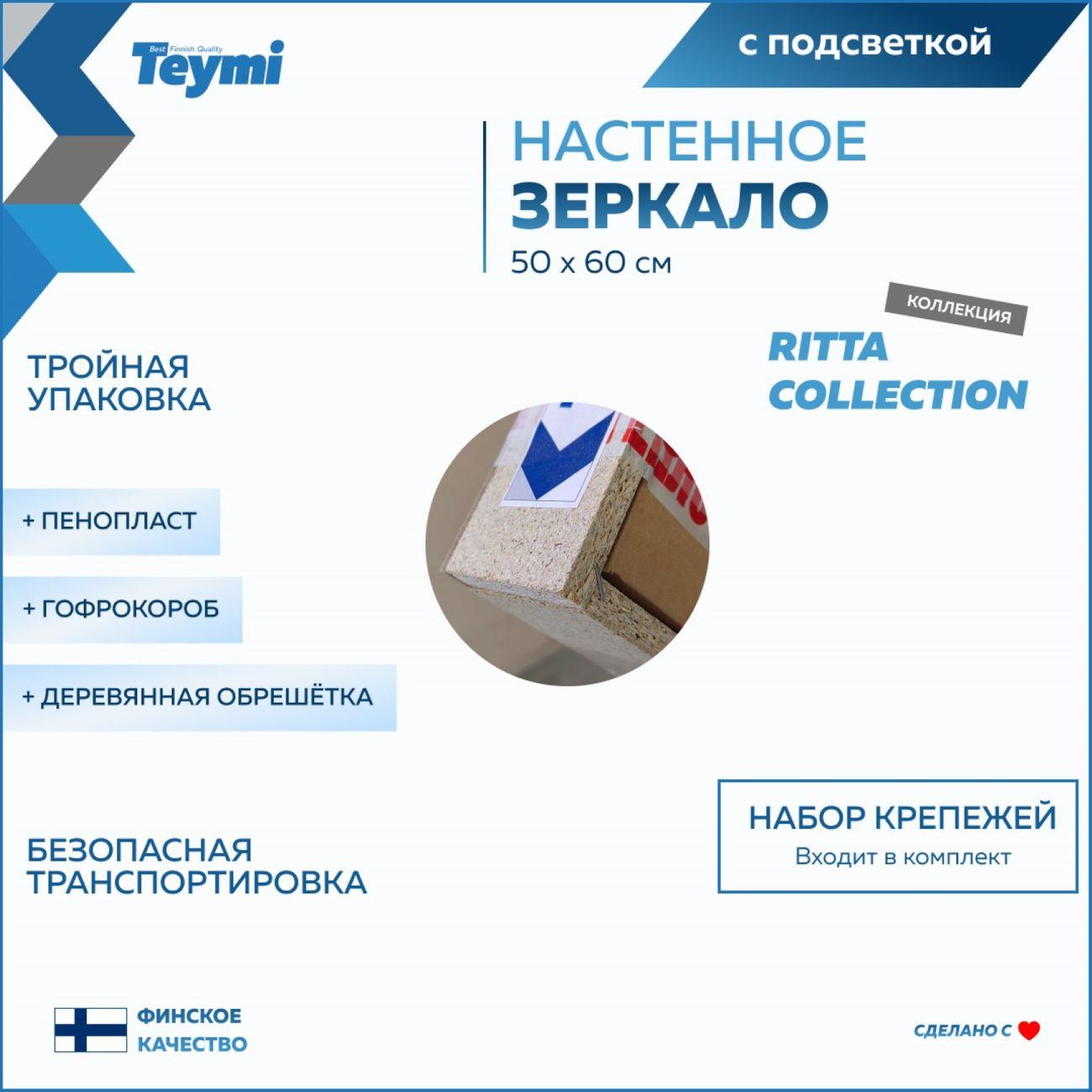 https://img.mvideo.ru/Big/400161508bb6.jpg