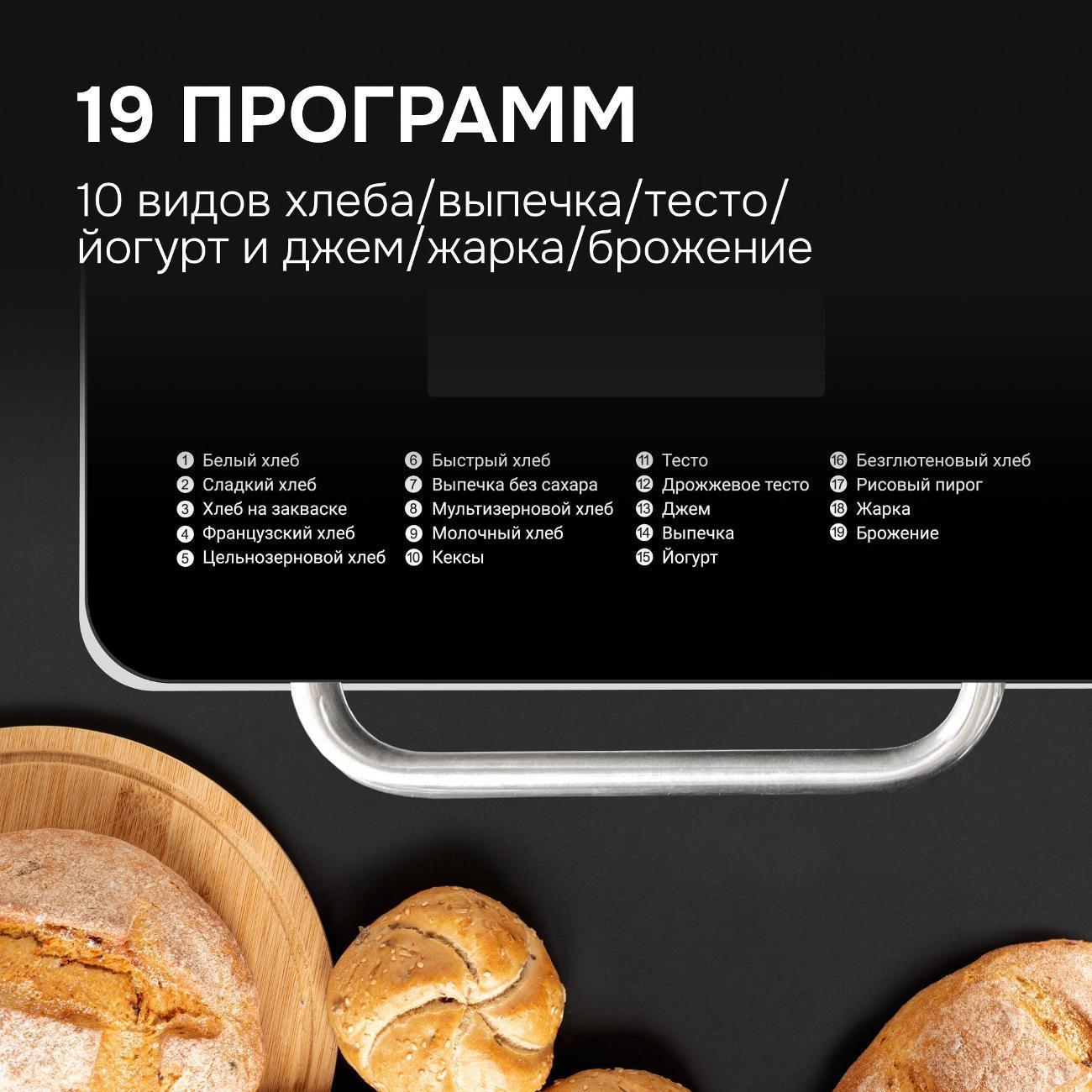 https://img.mvideo.ru/Big/400161586bb1.jpg