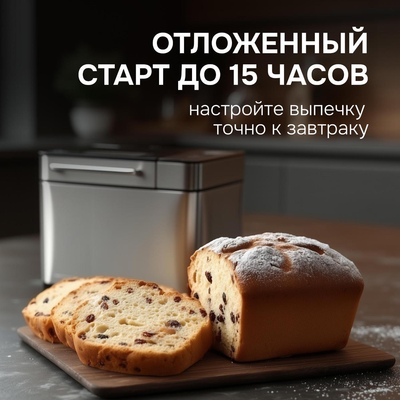 https://img.mvideo.ru/Big/400161586bb10.jpg