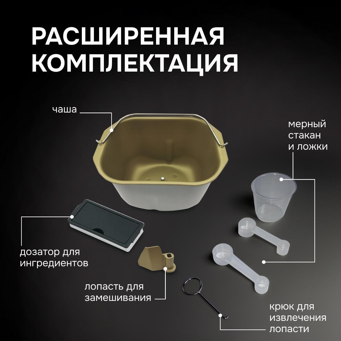 https://img.mvideo.ru/Big/400161586bb11.jpg
