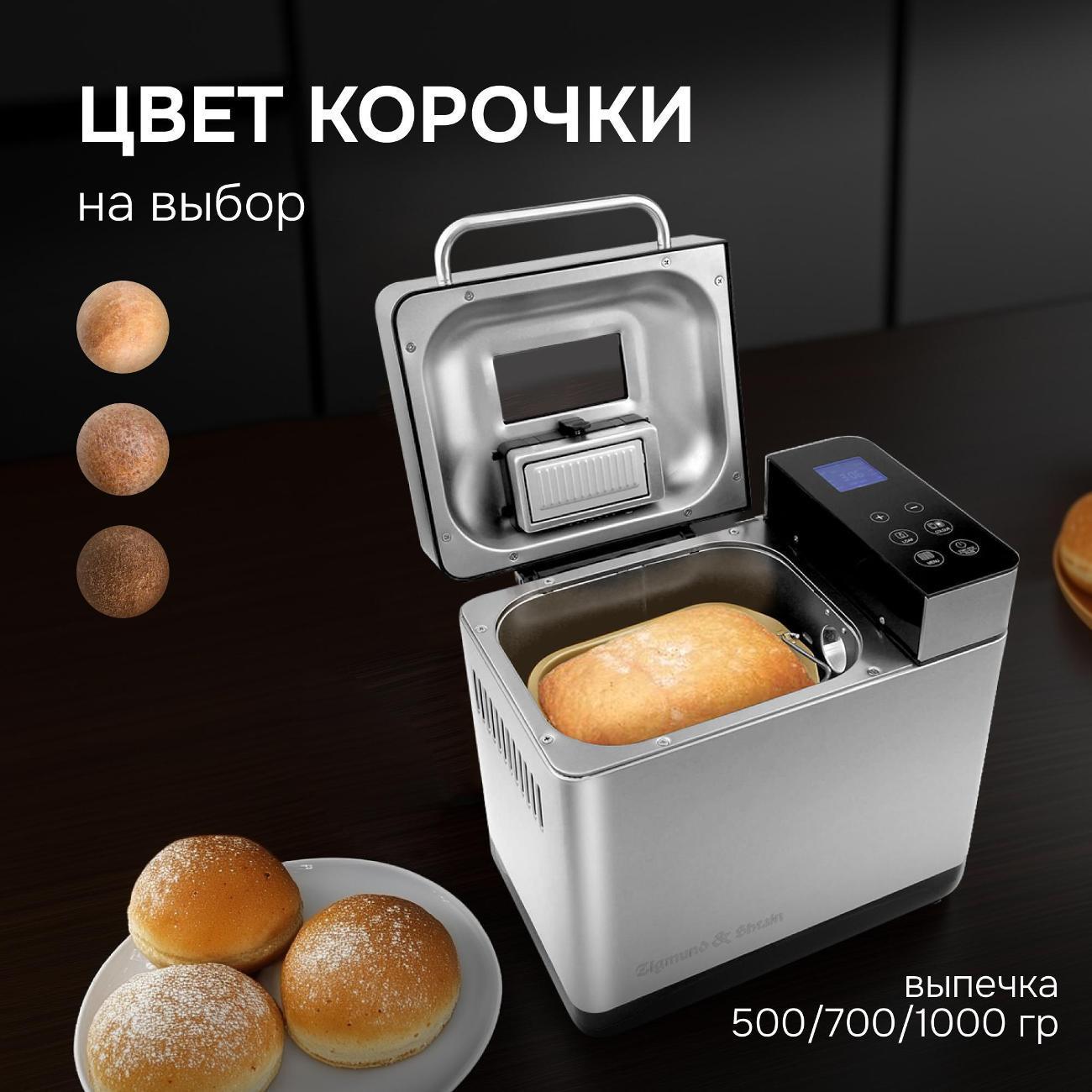 https://img.mvideo.ru/Big/400161586bb3.jpg