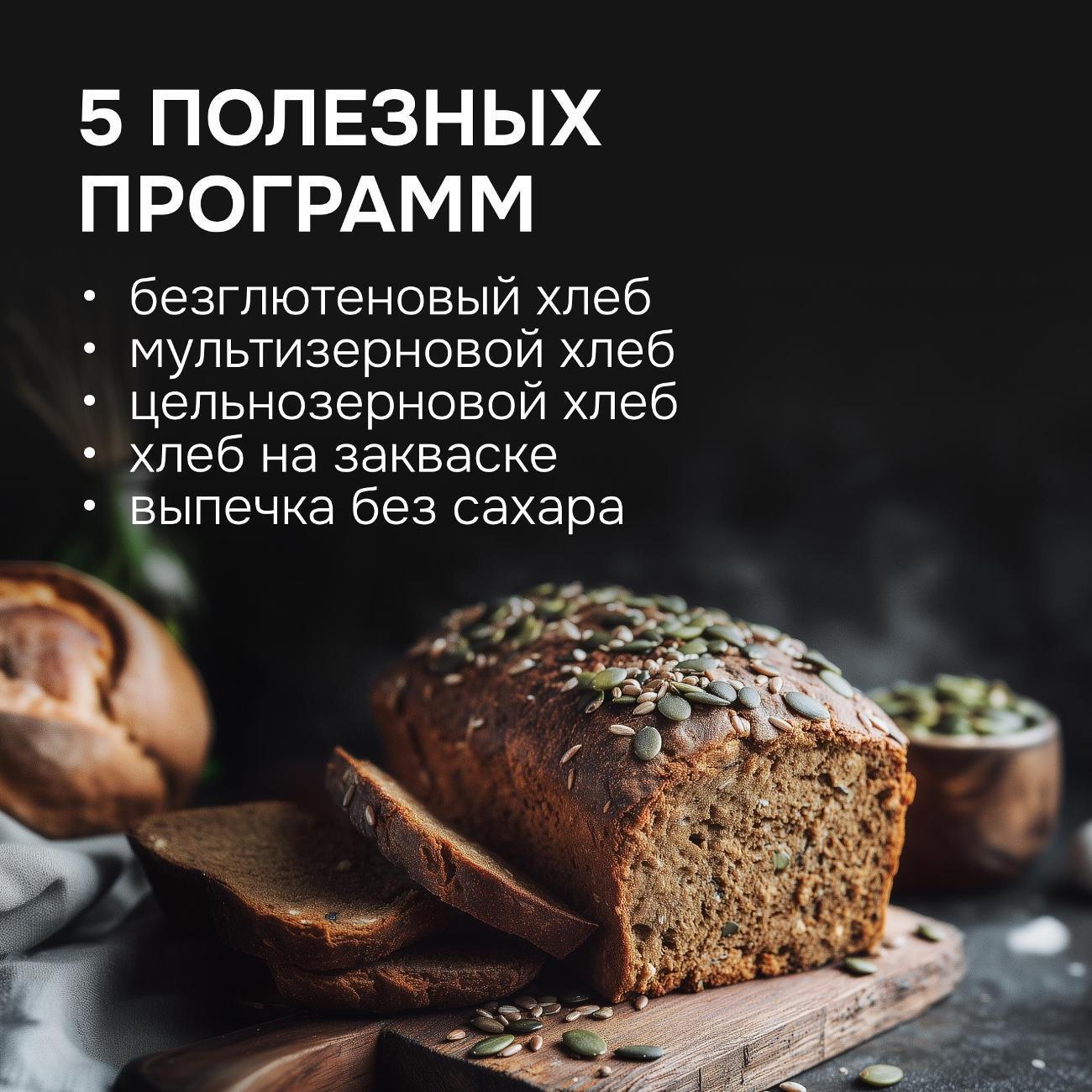 https://img.mvideo.ru/Big/400161586bb4.jpg