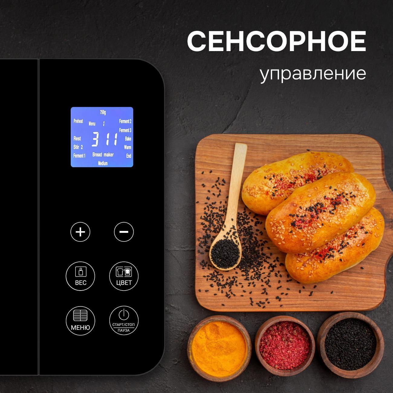 https://img.mvideo.ru/Big/400161586bb5.jpg