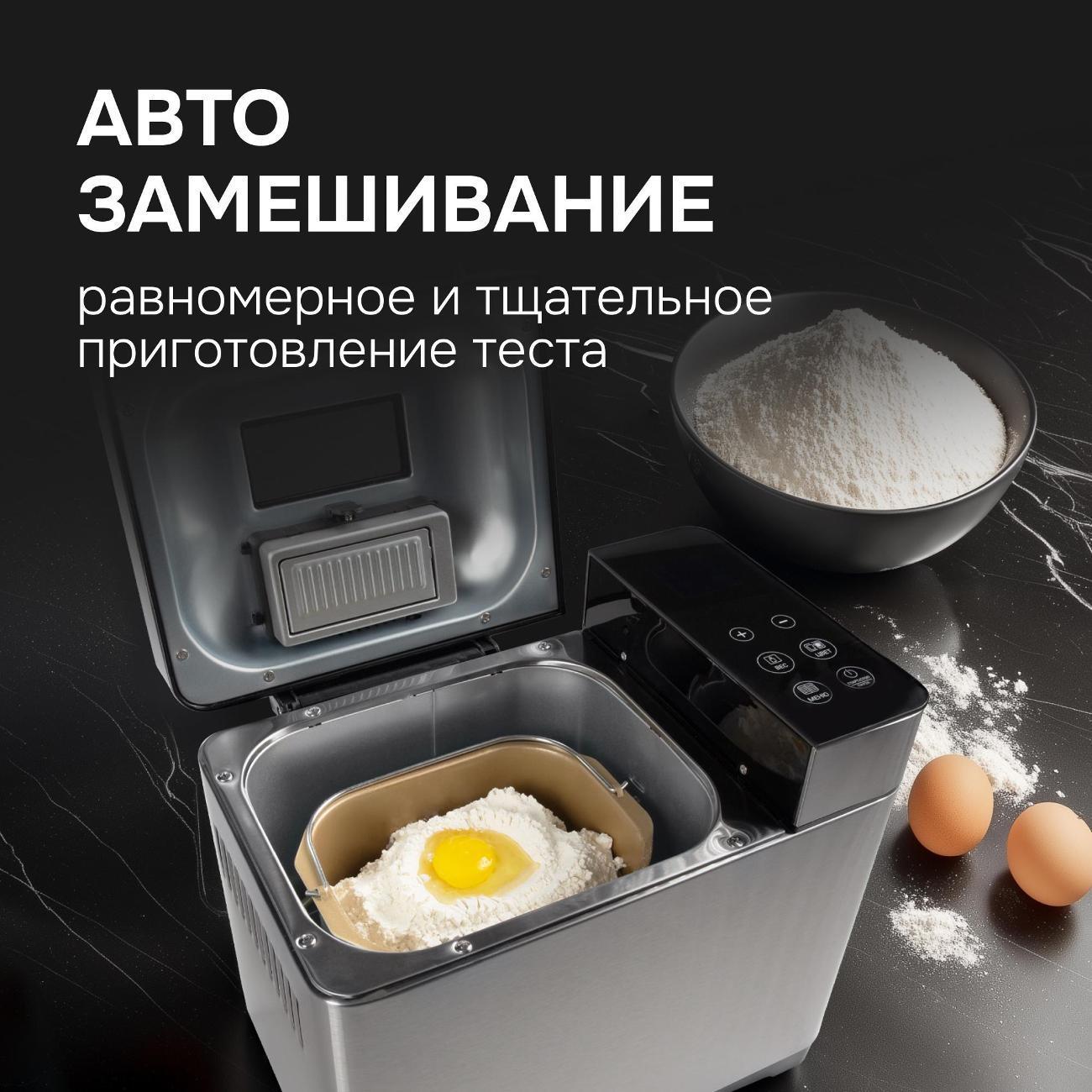https://img.mvideo.ru/Big/400161586bb6.jpg