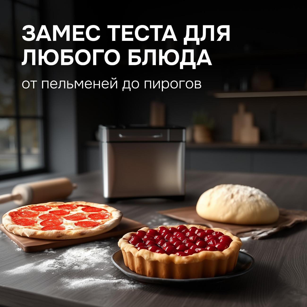 https://img.mvideo.ru/Big/400161586bb7.jpg