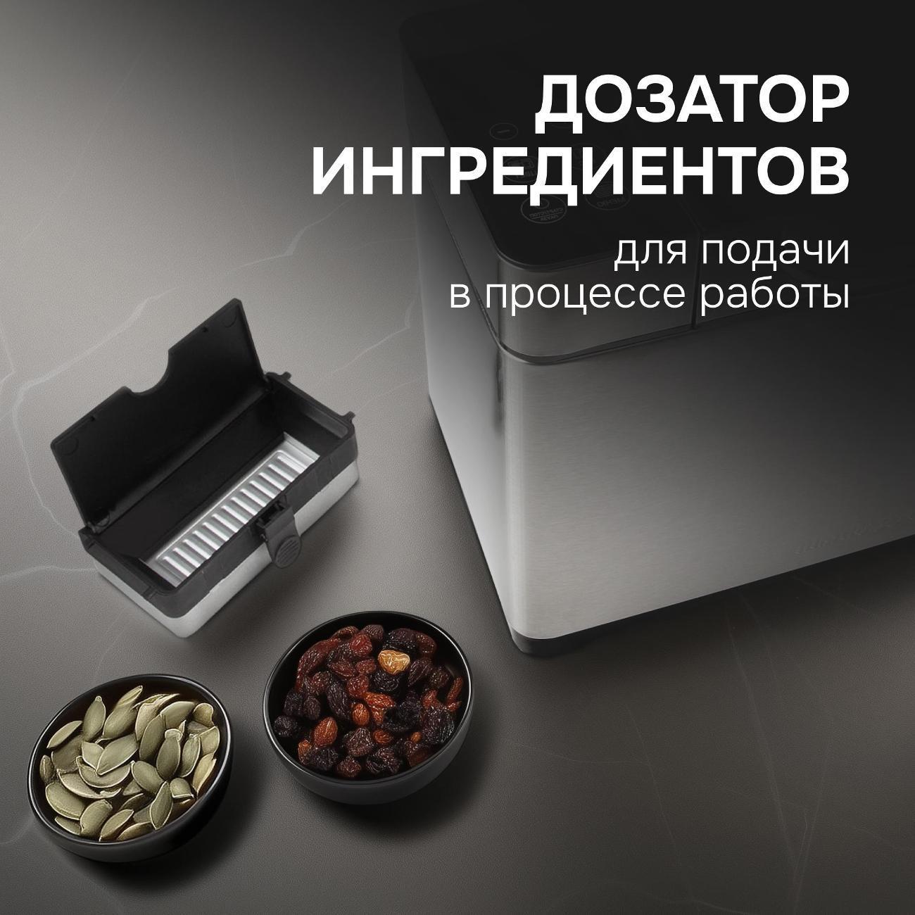 https://img.mvideo.ru/Big/400161586bb8.jpg