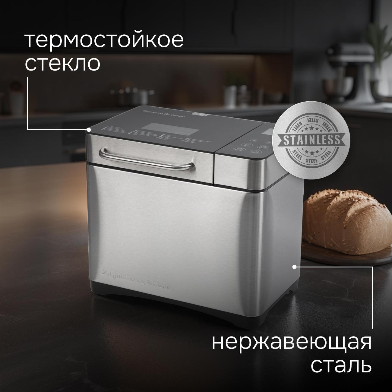 https://img.mvideo.ru/Big/400161586bb9.jpg
