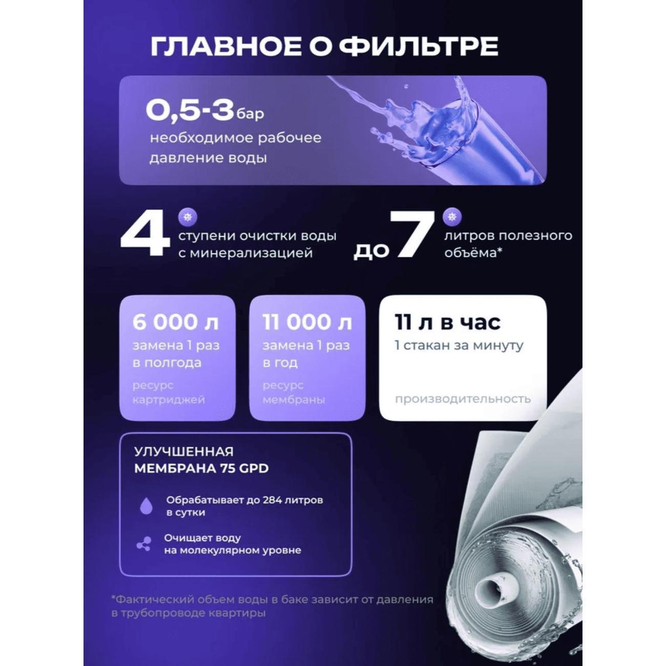 https://img.mvideo.ru/Big/400164544bb4.jpg