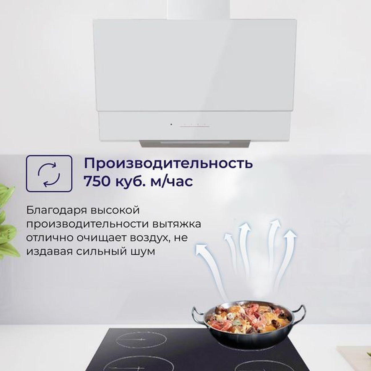 https://img.mvideo.ru/Big/400164549bb4.jpg