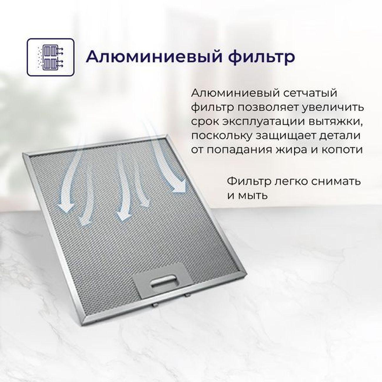 https://img.mvideo.ru/Big/400164549bb5.jpg