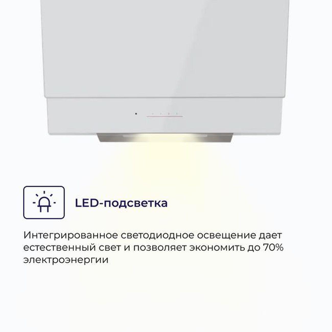 https://img.mvideo.ru/Big/400164549bb6.jpg