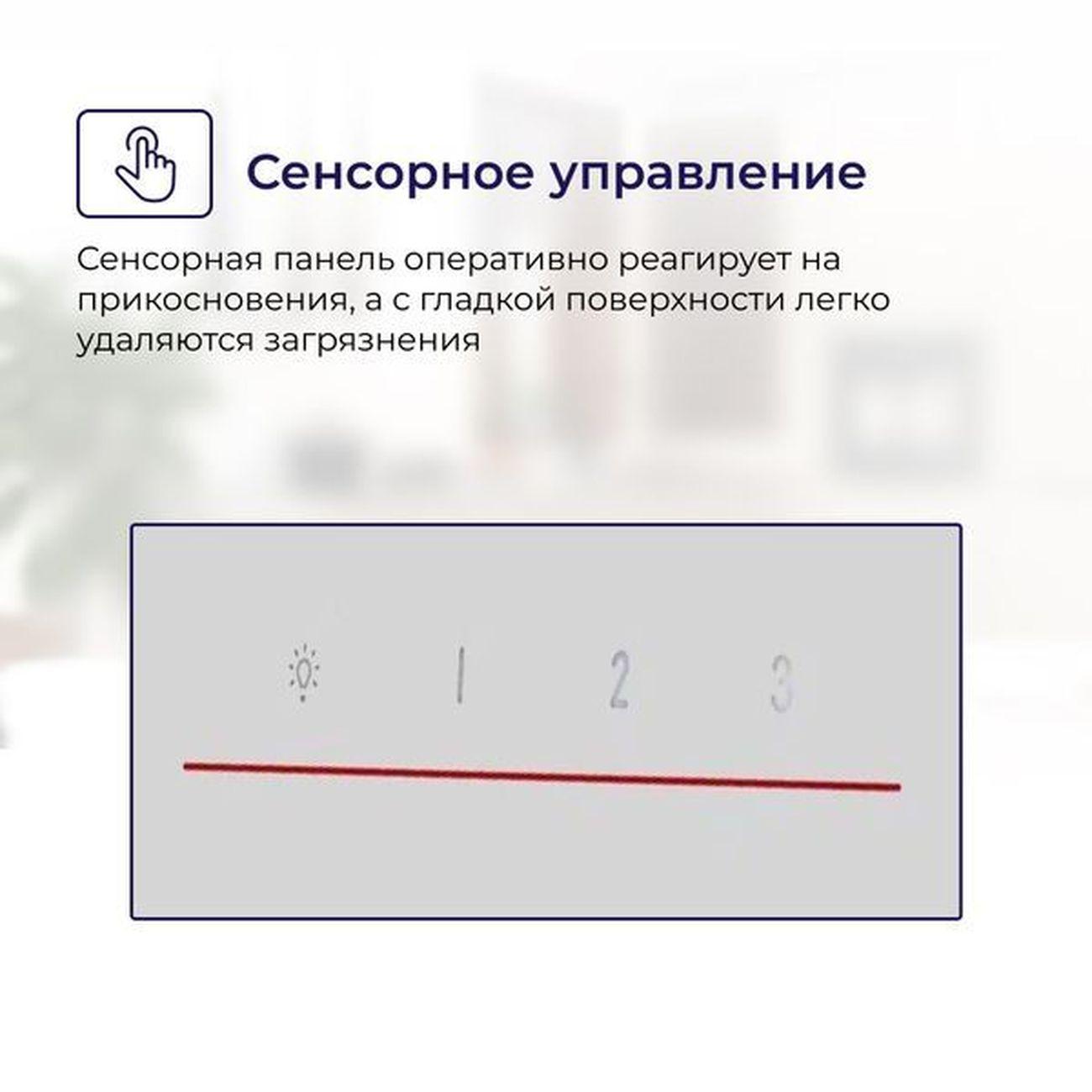 https://img.mvideo.ru/Big/400164549bb7.jpg