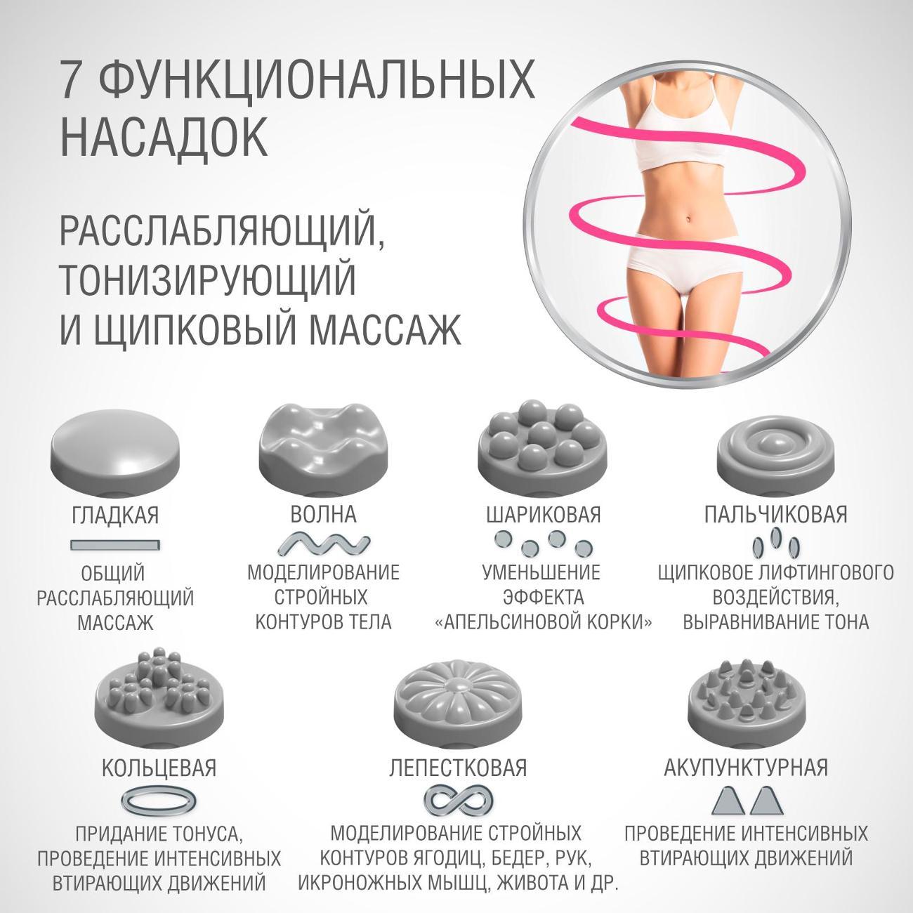 https://img.mvideo.ru/Big/400169989bb2.jpg