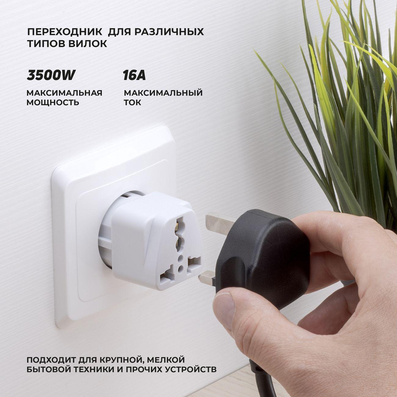 https://img.mvideo.ru/Big/400173073bb1.jpg