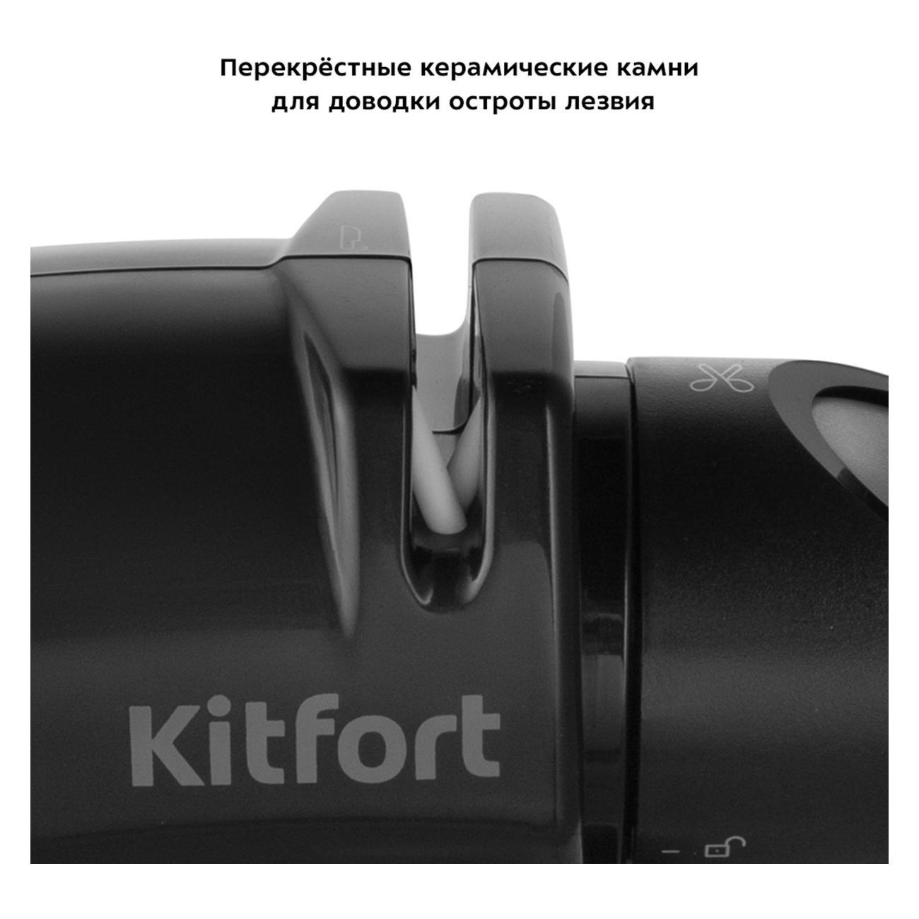 https://img.mvideo.ru/Big/400174425bb1.jpg