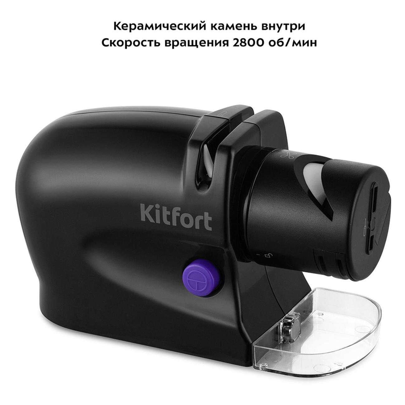 https://img.mvideo.ru/Big/400174425bb2.jpg
