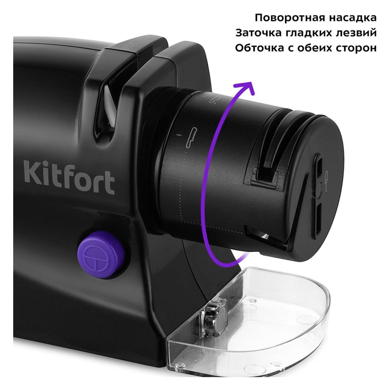 https://img.mvideo.ru/Big/400174425bb4.jpg