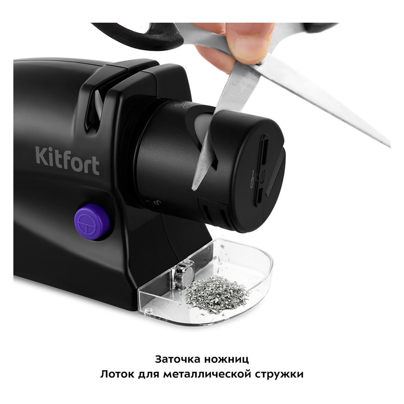 https://img.mvideo.ru/Big/400174425bb5.jpg