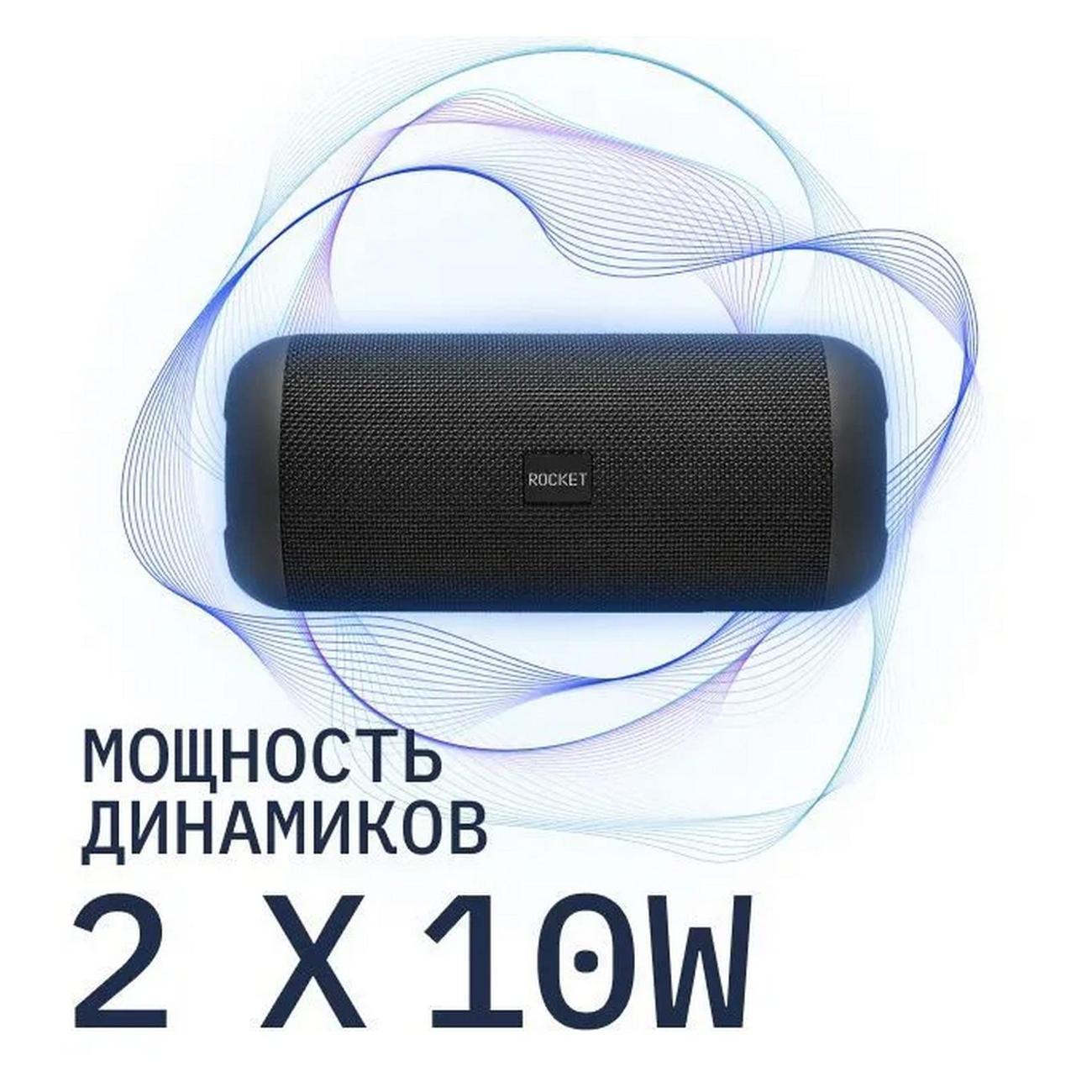 https://img.mvideo.ru/Big/400180751bb10.jpg
